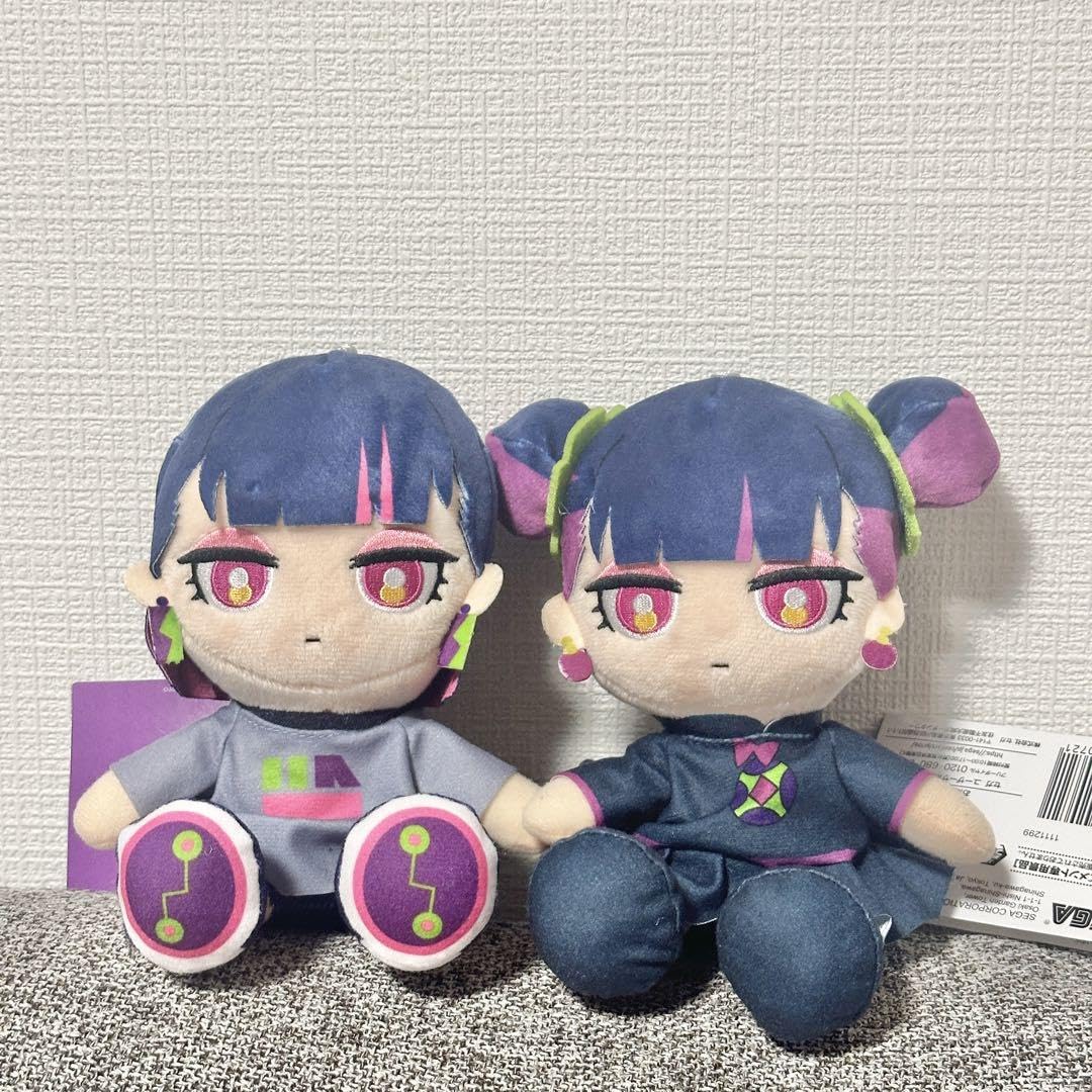 ずっと真夜中でいいのに。 ずとまよ ぬいぐるみ にらちゃん にら