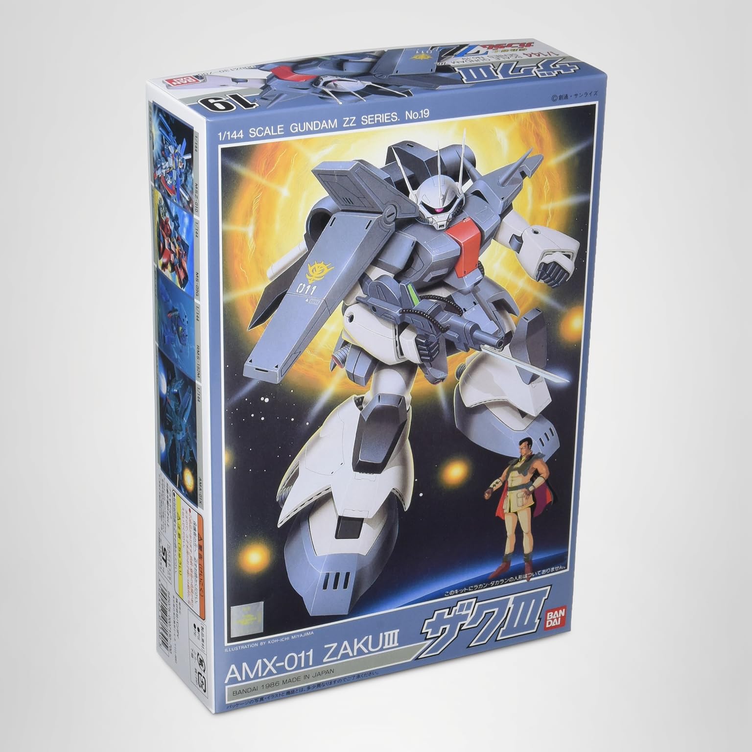 Amazon | 1/144 AMX-011 ザクIII (機動戦士ガンダムZZ) | プラモデル 通販