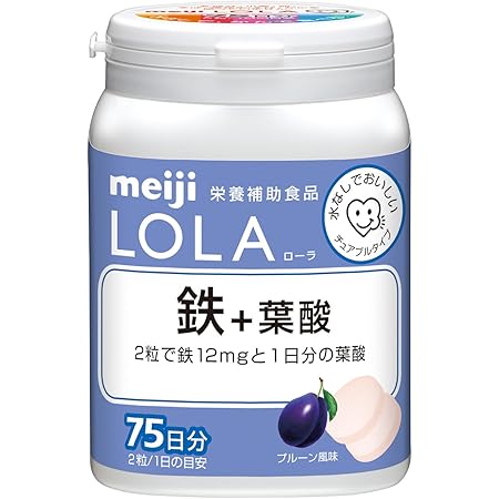 Amazon ローラ 鉄 葉酸 150粒 Lola ローラ 葉酸 Amazon ローラ 鉄 葉酸 150粒 Lola ローラ 葉酸