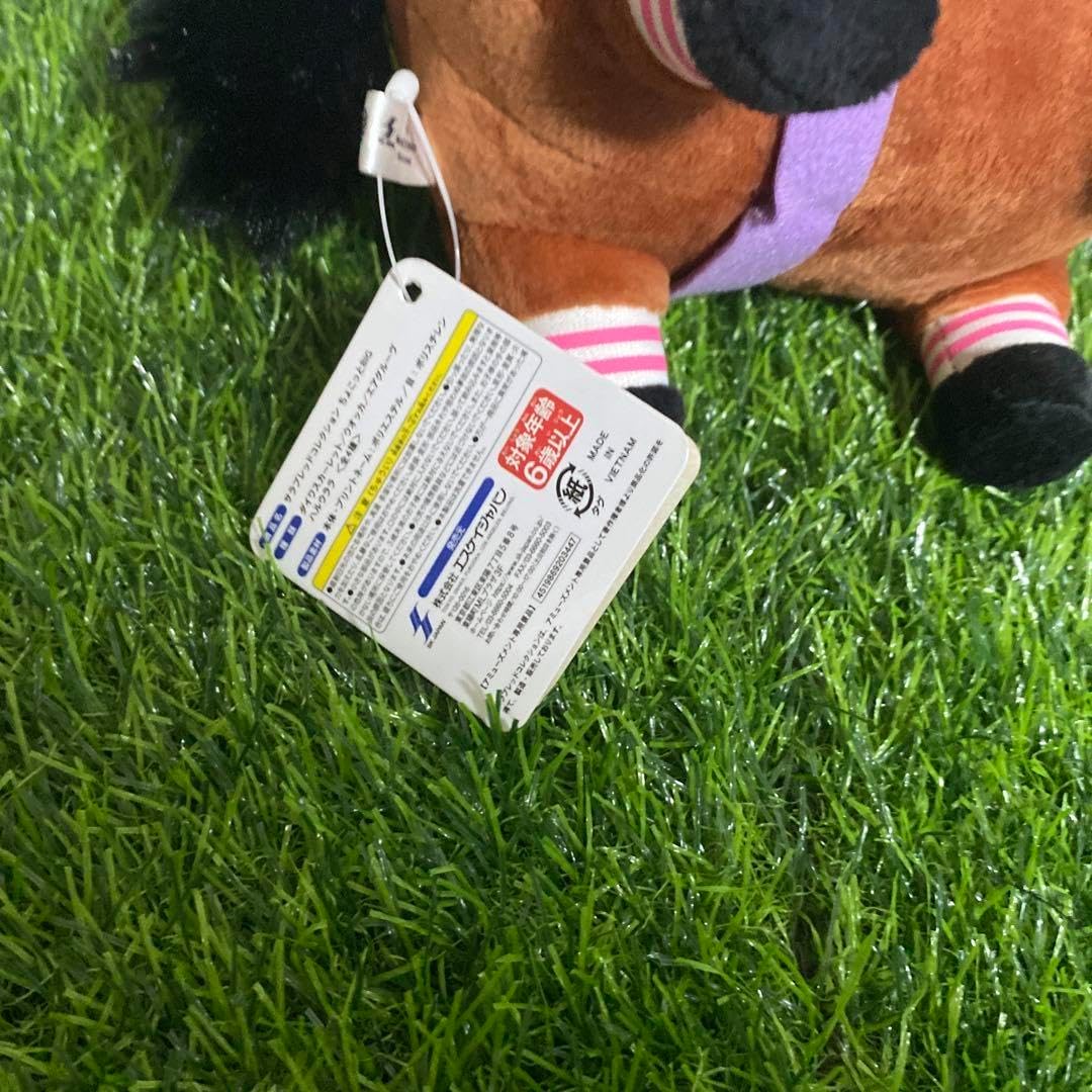 サラブレッドコレクション　ちょこっとBIG ぬいぐるみ 人気，高品質 サラブレッドコレクション ちょこっとBIGぬいぐるみ