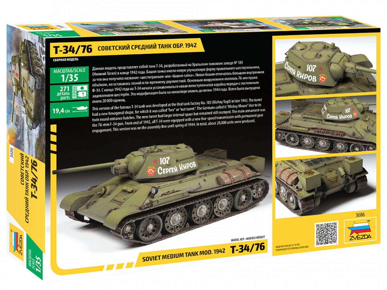 Zvezda 3686 T-34/76 mod.1942, Scala 1/35, Plastic Model Kit