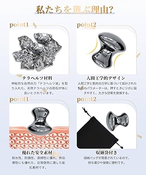 ★リフトスパッツ★Msize★新品フェレナ★天然鉱石で筋肉を正しくむくみ 冷えに フェレナ：鉱石パワーできゅーっとリフトアップ