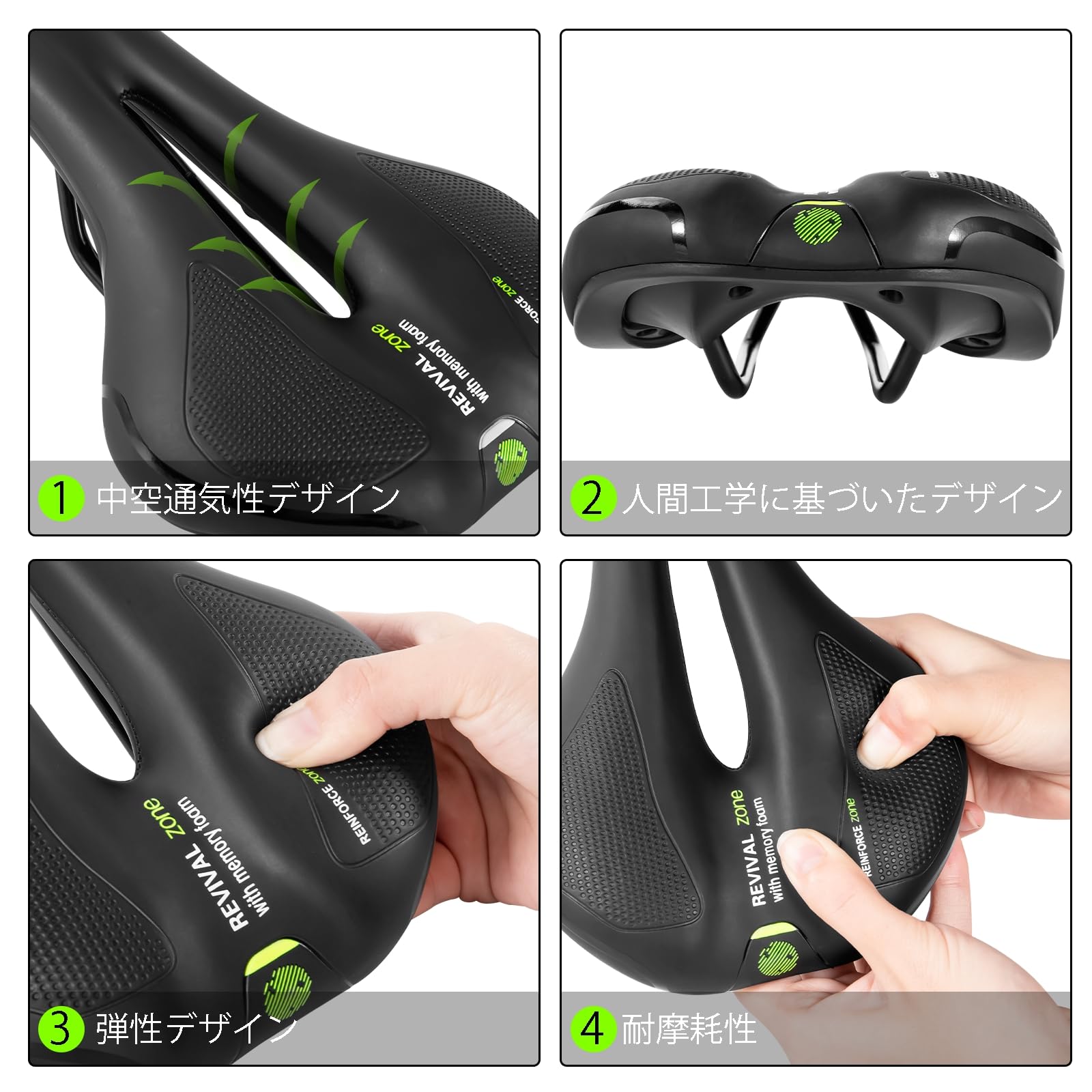 Amazon | Wpunwen 自転車サドル 自転車用シート ロードバイク 超