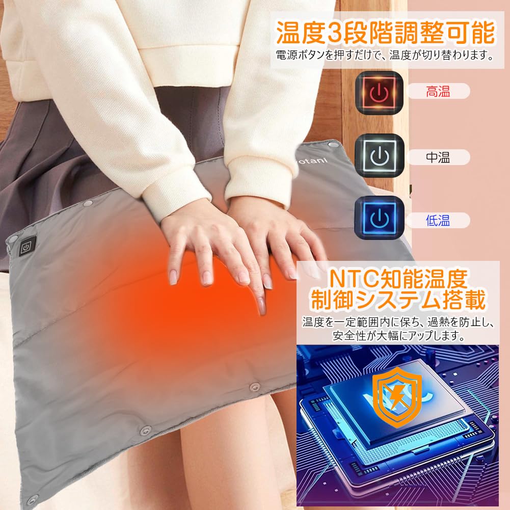 Amazon | Kiyotani 最新USBホットマット 10秒速暖 ミニ 電気