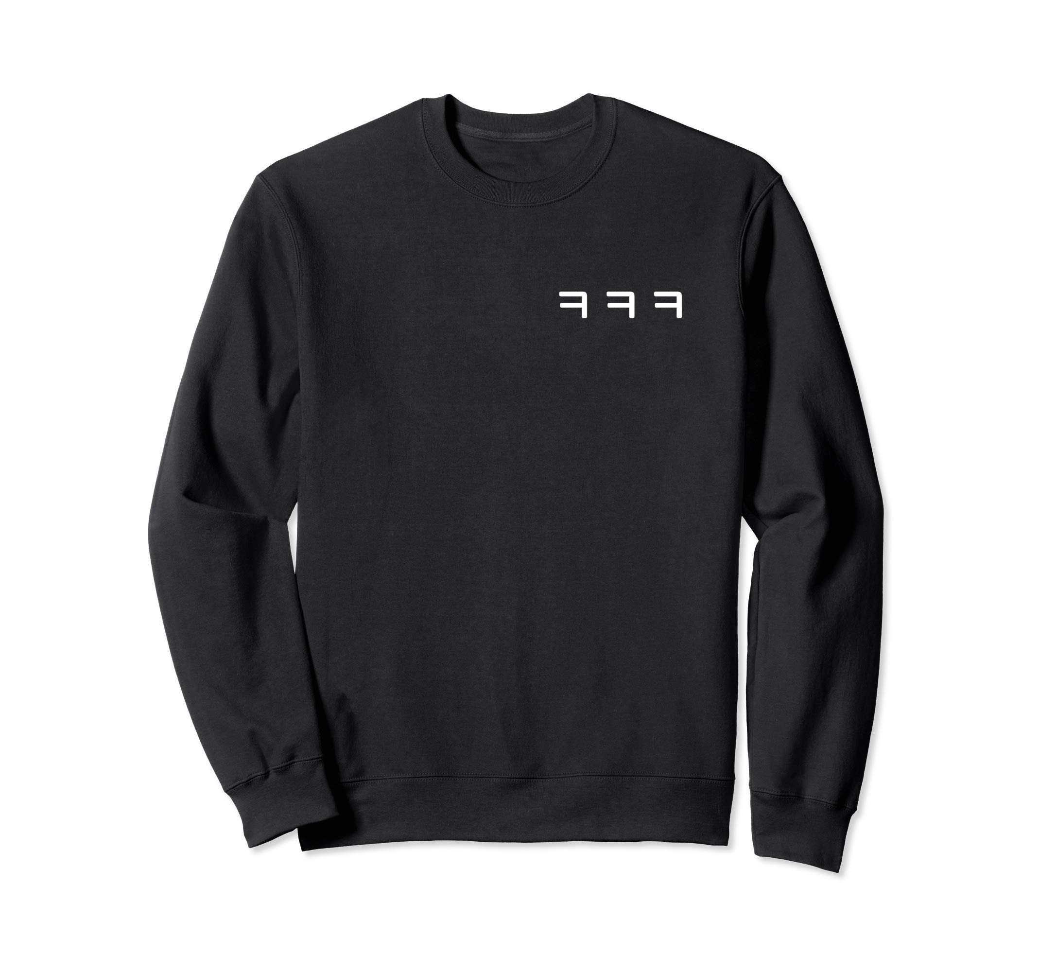 Kekeke Laugh Hangul Korean K-Pop K-Drama Fan Korea Sweatshirt