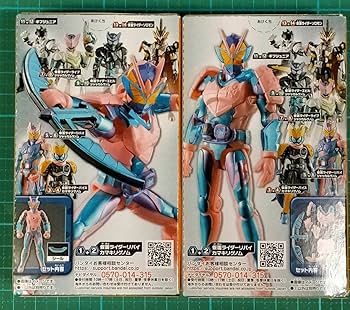 Amazon.co.jp: 装動 リバイ カマキリゲノム 1 2 A B セット