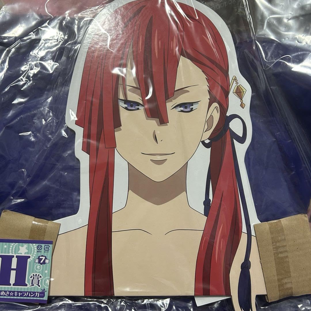 キンプリ　ユキノジョウ　ハンガー Amazon.co.jp: 太刀花ユキノジョウ ときめきキャラハンガー キンプリ