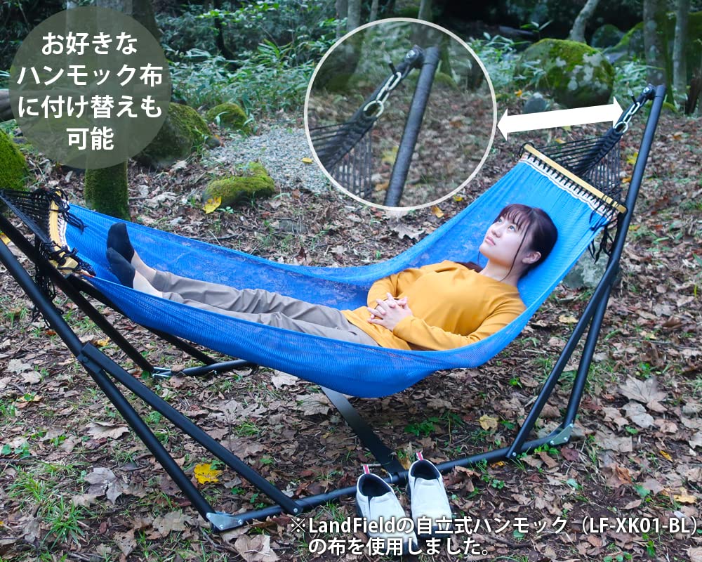 Amazon.co.jp: LandField ランドフィールド スマートハンテック