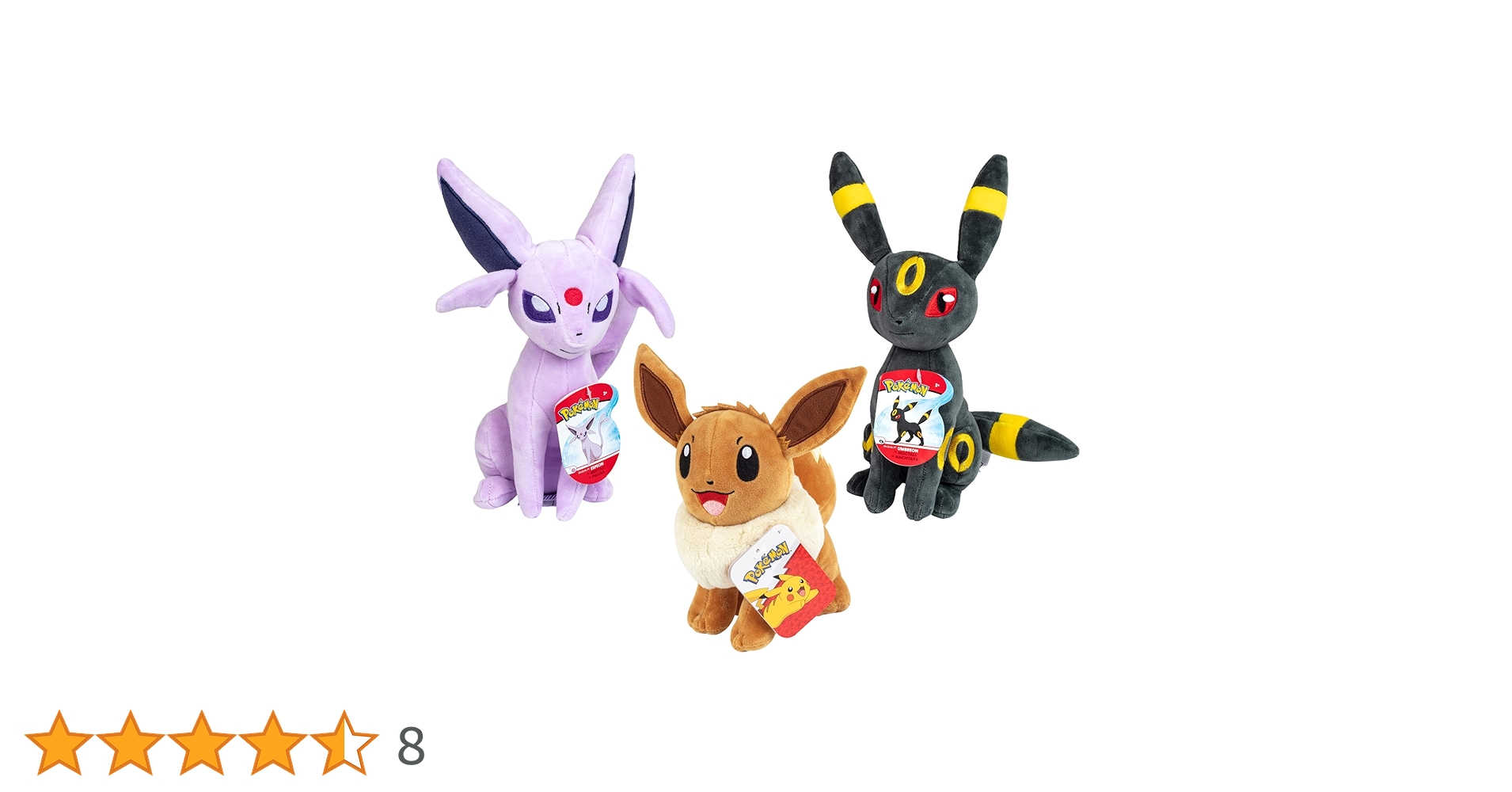 新品 8点セット ポケットモンスター ぬいぐるみ フィギュア まとめ売り Amazon.co.jp: Jazwaresポケモン 8インチ イーブイ&グレイシオン