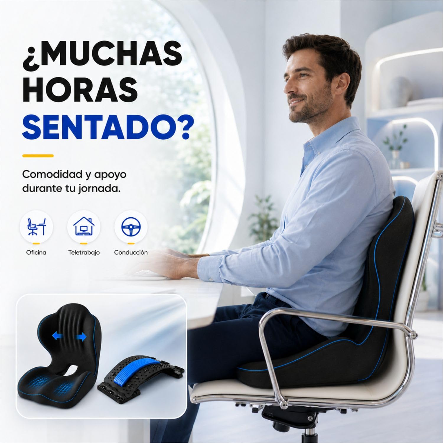 Pack cojín ergonómico y estirador Lumbar Ajustable