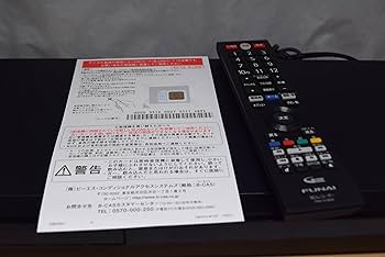 新品　動作確認済　フナイ　FBR-SW1060 ブルーレイディスクレコーダー FBR-SW1060｜レコーダー／プレーヤー｜FUNAI製品情報