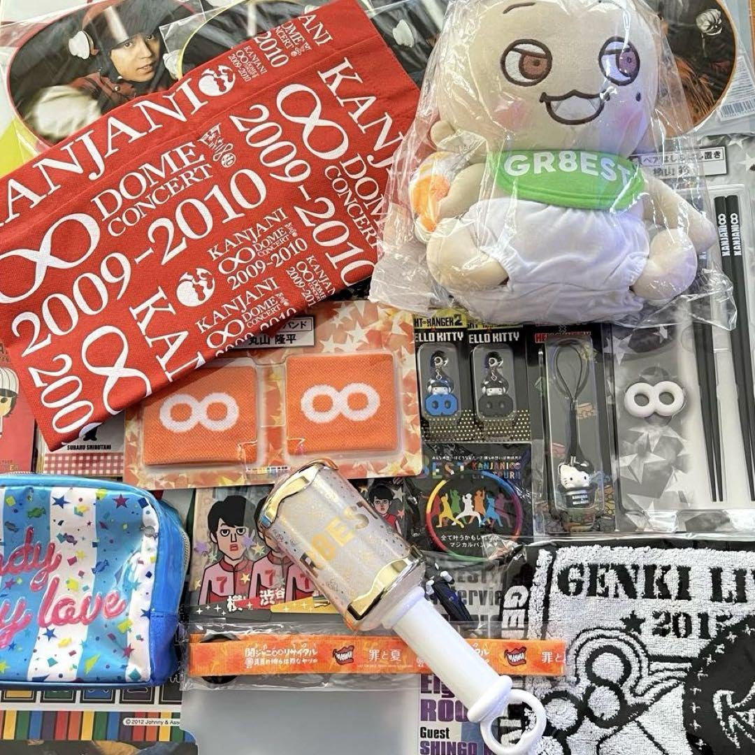 SUPER EIGHT((旧関ジャニ∞))グッズ大量まとめ売り Amazon.co.jp: SUPER EIGHT 関ジャニ∞ グッズ 大量 まとめ売り 一点