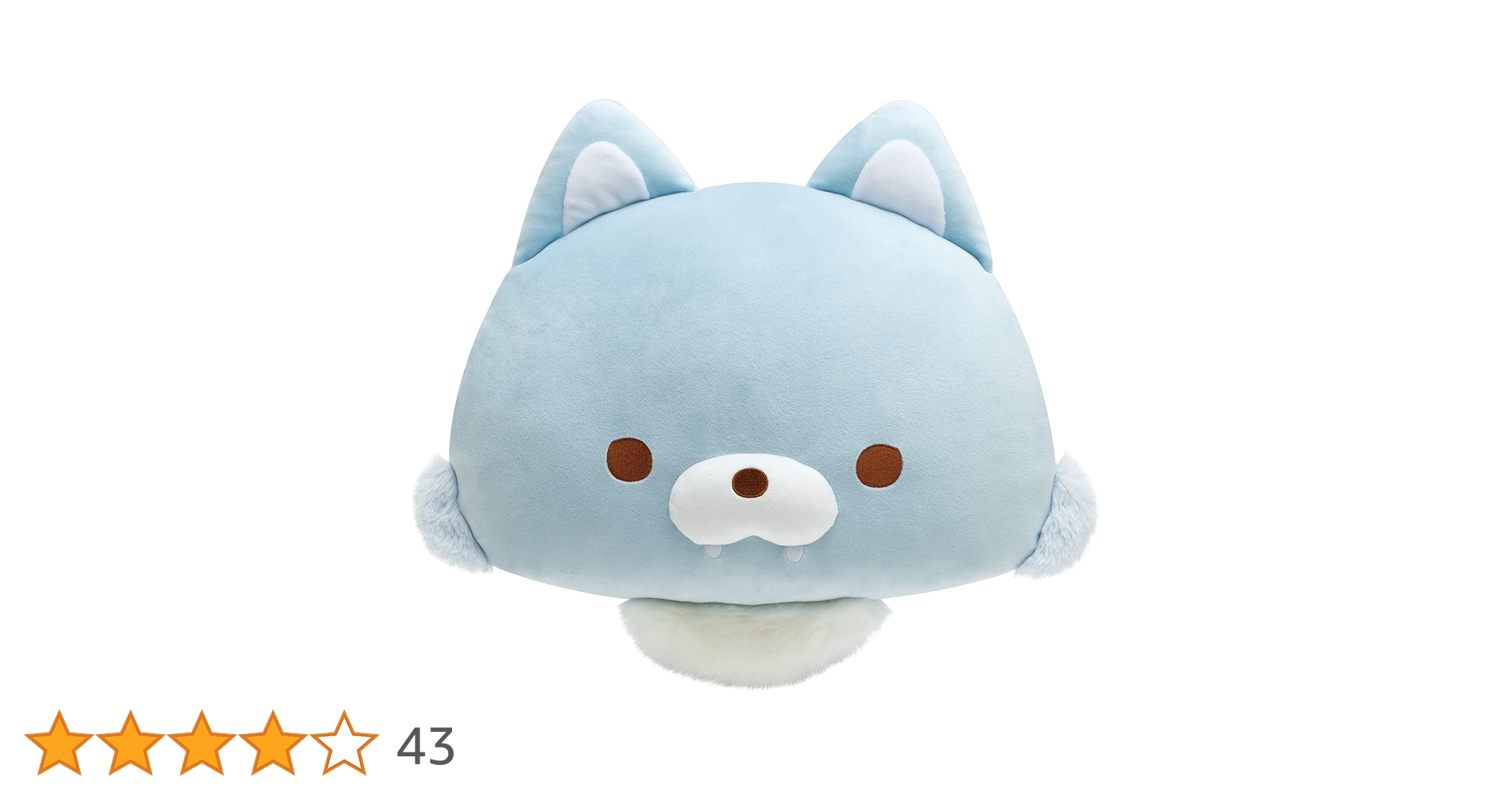 りらっくま　おだんごクッション 希少品 リラックマ スーパーもーちもちだんご抱きまくら 三色