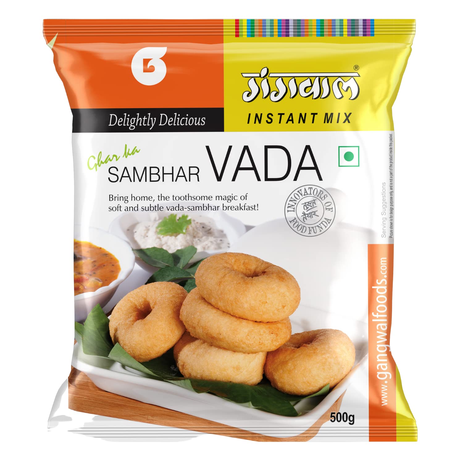 Gangwal Sambhar Vada Mix 500gm | Medu Vada Instant Mix | South Indian Breakfast Mix | 100% Natural Ingredients Ready to Cook (B07JY8252Y) Amazon Price History, Amazon Price Tracker