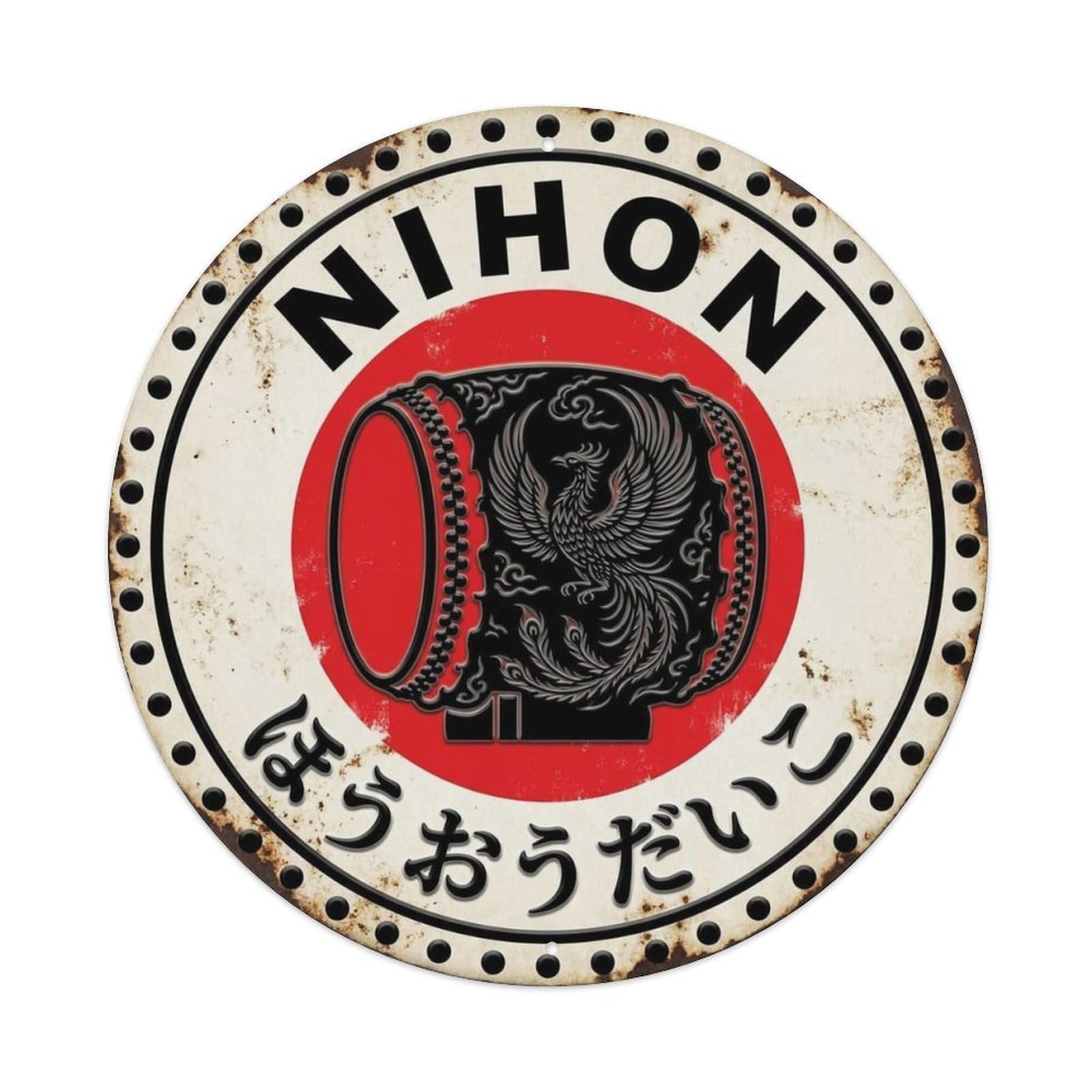 Phoenix Drum Nihon Mythical Bird Matsuri Archive Badge Metal Tin Sign Plaque Wall Decor for Cafe, Man Cave, Club Bar, Office, Home Garden Round Metal Poster 8x8Inch
