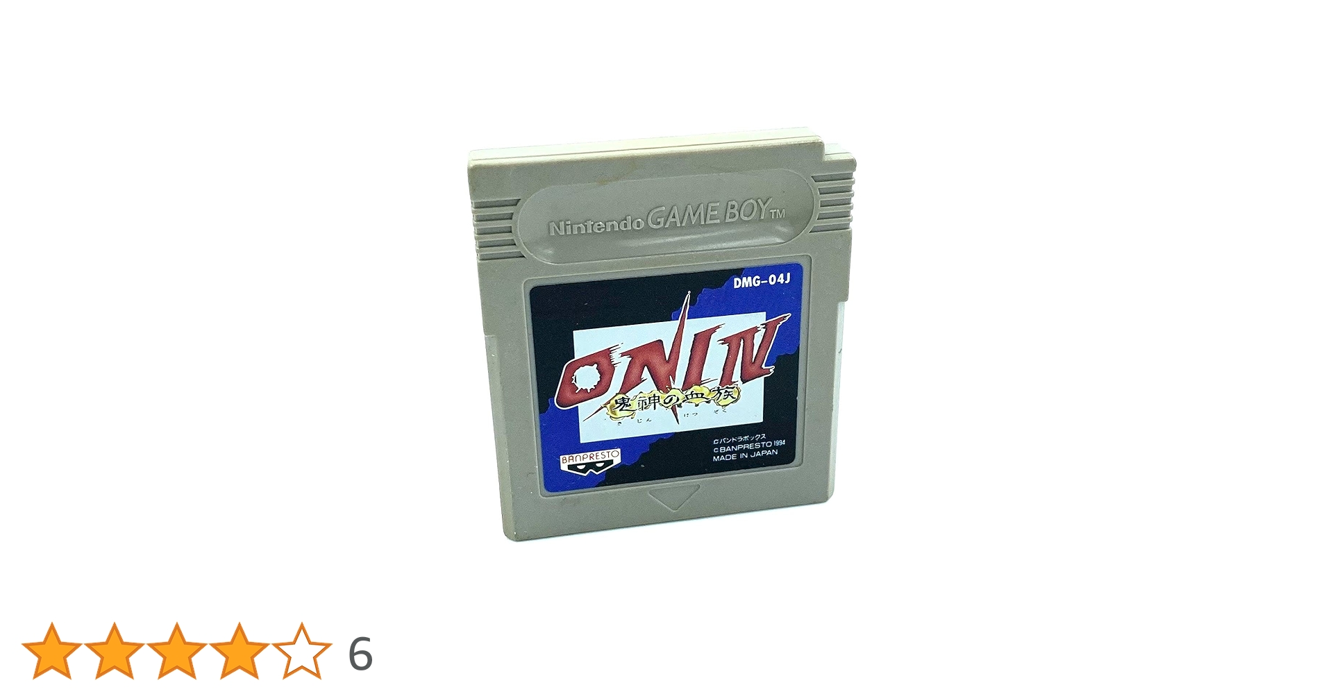オニ4 鬼神の血族 コメ付き】 ONI4 鬼神の血族をゆっくり実況 【RTA】 - YouTube