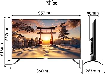 Amazon.co.jp: JAPANNEXT 43インチ 大型 モニター 4K UHD 3840x2160