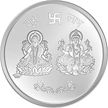 Lords Jewels Laxmi Ji and Ganesh Ji 24k BIS Hallmarked and Certified 999 Purity 5 Grams Silver Coin