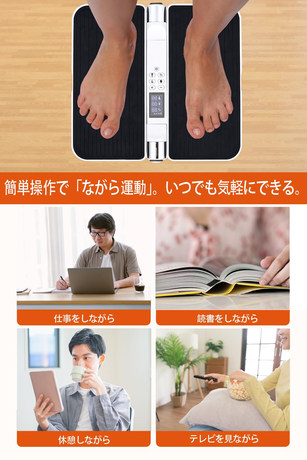Amazon.co.jp: 足裏 EMS フットマット 温熱機能付き 16モード 30段階 