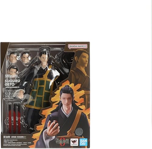Miniatura 2 de TAMASHII NATIONS - Suguru Geto -JujutsuKaisen 0- Jujutsu Kaisen 0 La Película, Bandai Spirits S.H.Figuarts 6.5 pulgadas