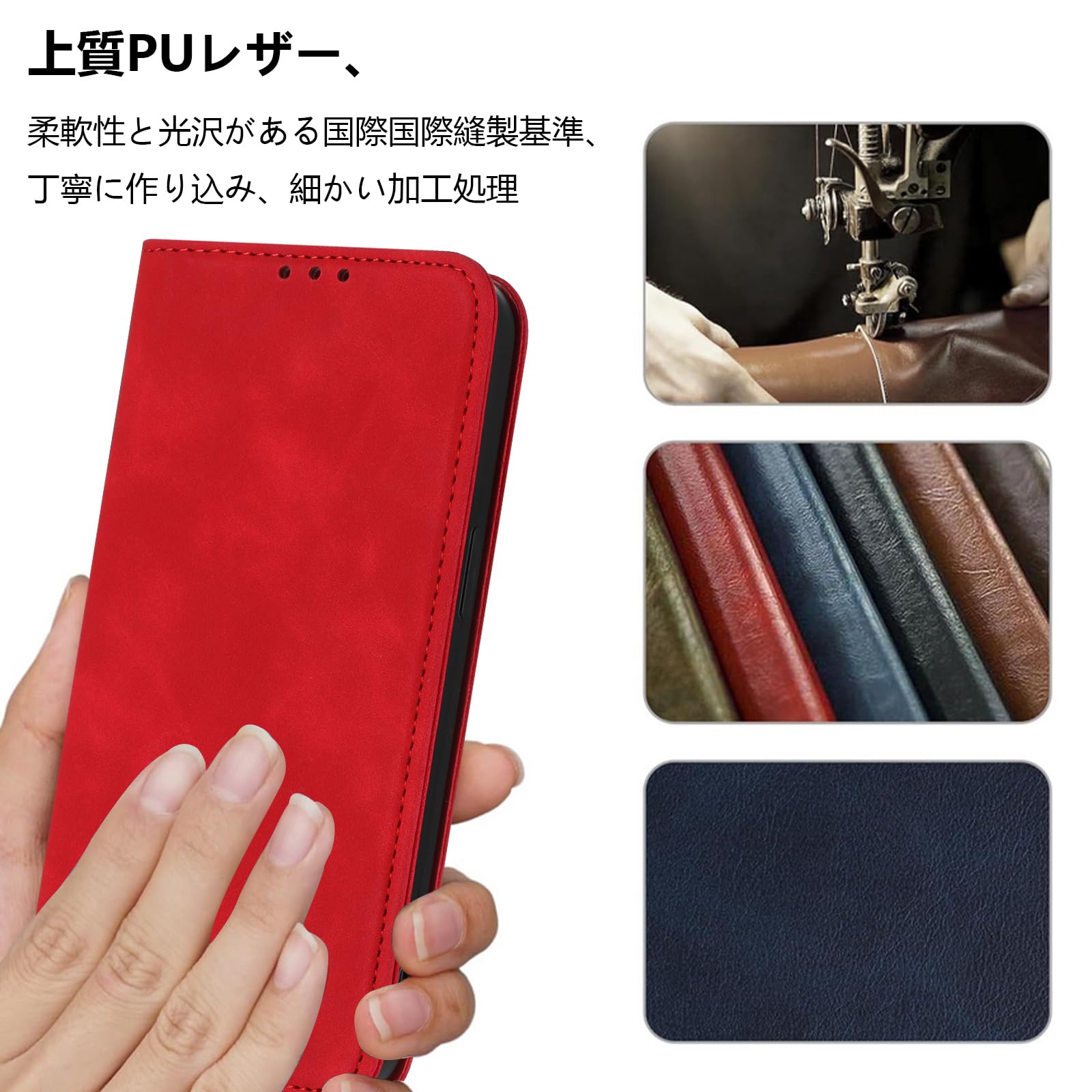 Amazon.co.jp: AQUOS wish 5 ケース手帳型 SH-52F ケース シャープ