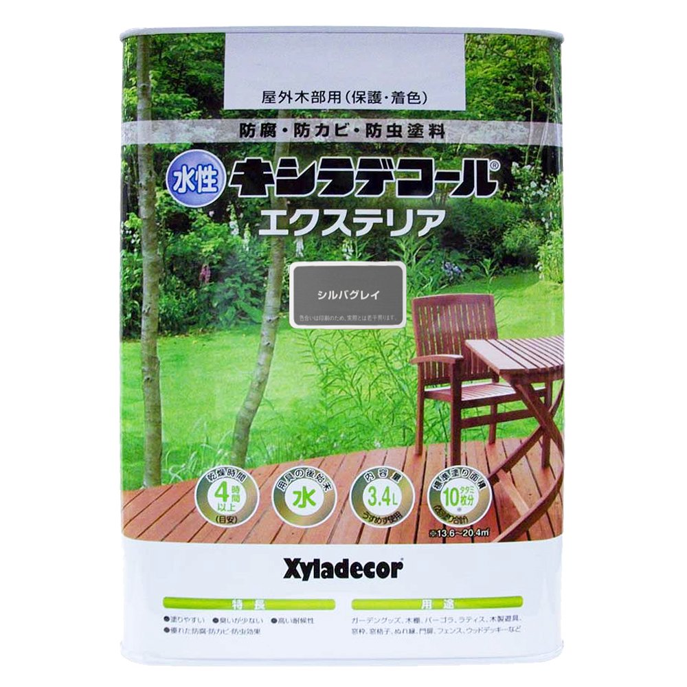 Amazon.co.jp: 水性XDエクステリアS シルバグレイ 3.4L : 産業・研究