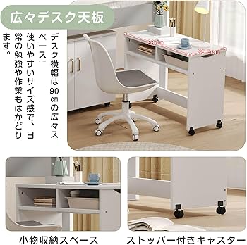 Amazon｜システムベッド ロフトベッド 階段付き シングル 木製 高さ