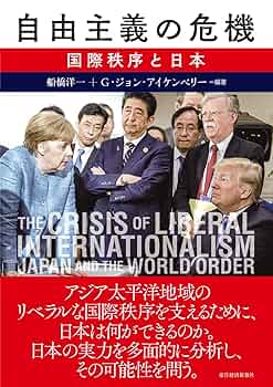 競争と結合 資本主義的自由経済をめぐって Amazon.co.jp: 競争と結合: 資本主義的自由経済をめぐって