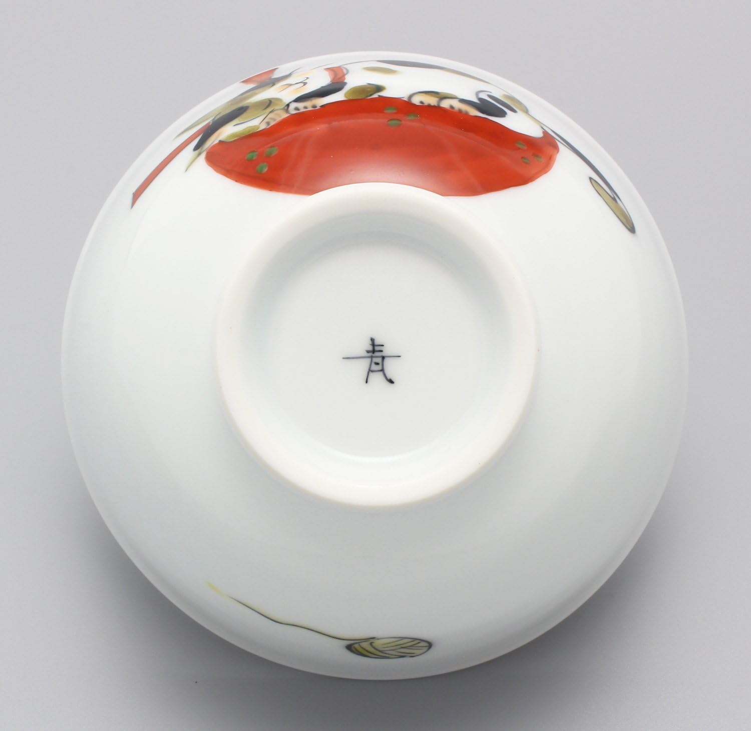 Hasami Ware 01-364 Ceramic Blue Mike Cat Rice Bowl (Small) Red