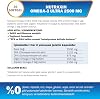 Nutraxin Vitals Ultra Omega-3 2500 mg 30 Capsule Supplement Food