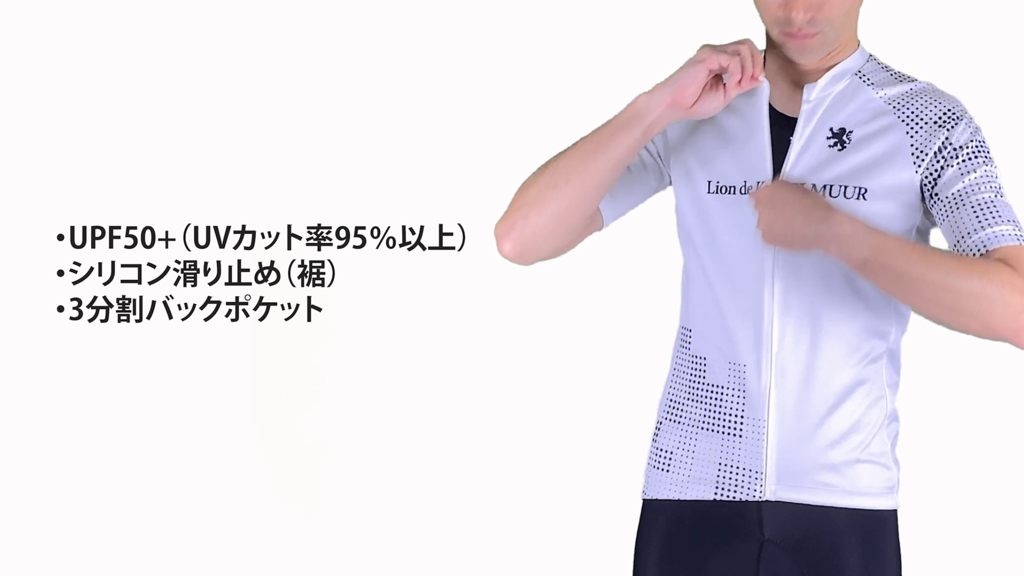 美品⭐️カペルミユール　サイクルウェア　kpkp012-S Amazon | [リオン ド カペルミュール] 長袖サイクルジャージ