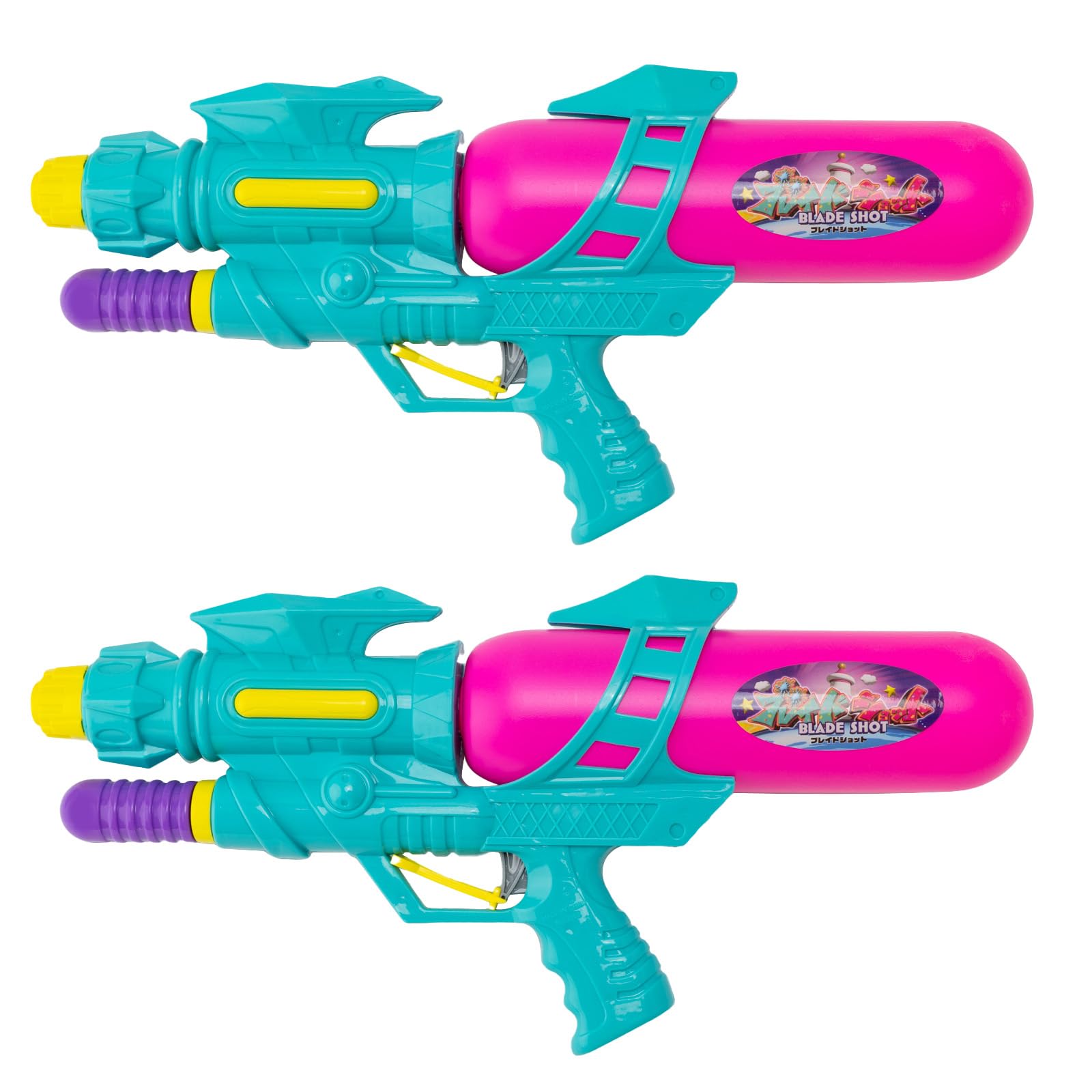 Amazon | オンダ(Onda) 玩具 水鉄砲 ブレイドショット 2個セット 飛 