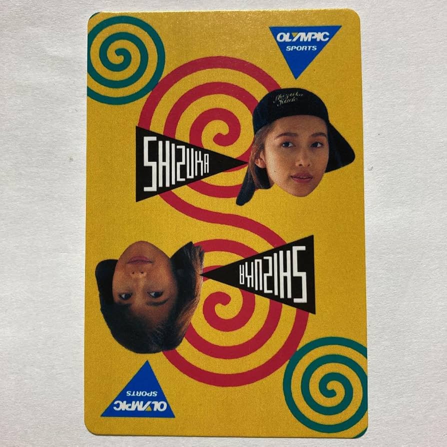 SHARP 占いトランプ　非売品 SHARP 占いトランプ 非売品 - メルカリ