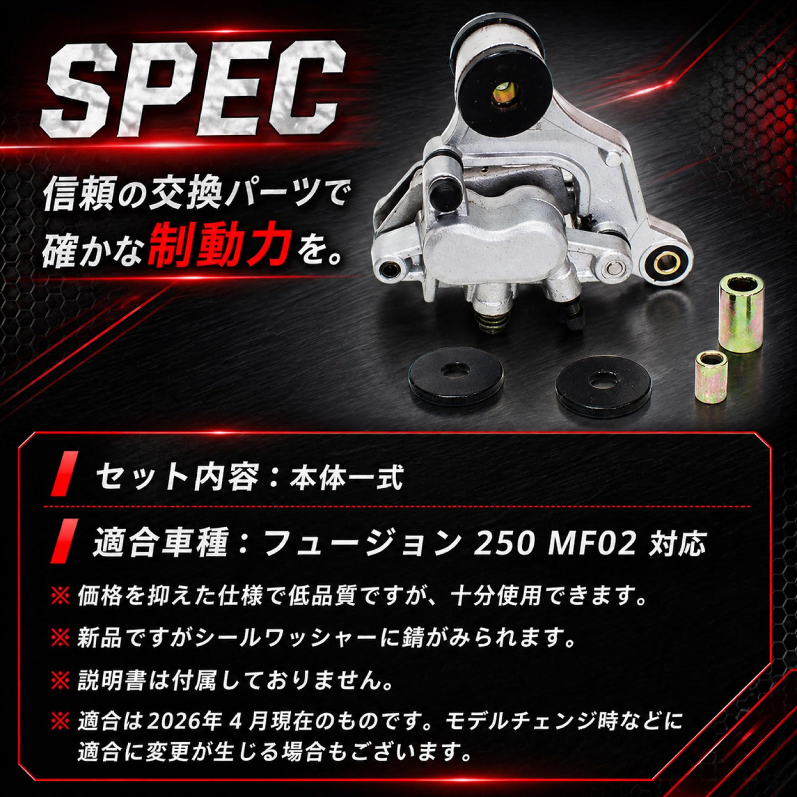 Amazon | トップセンス フュージョン250 フュージョンX フュージョン-2