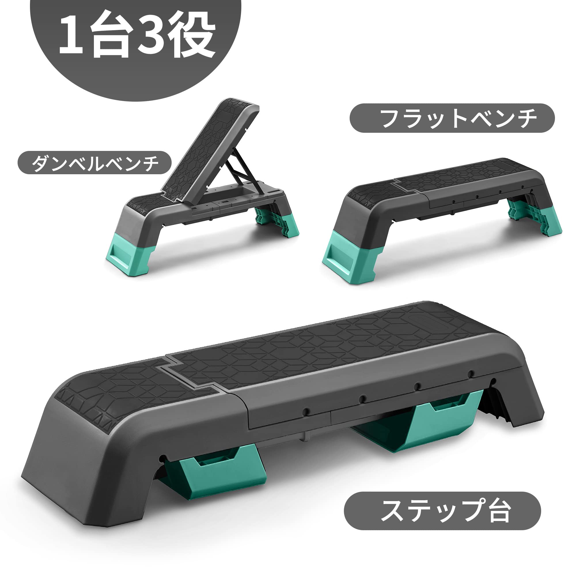 Amazon.co.jp: LEIKE ロープの適性のプラットホームの調節可能な