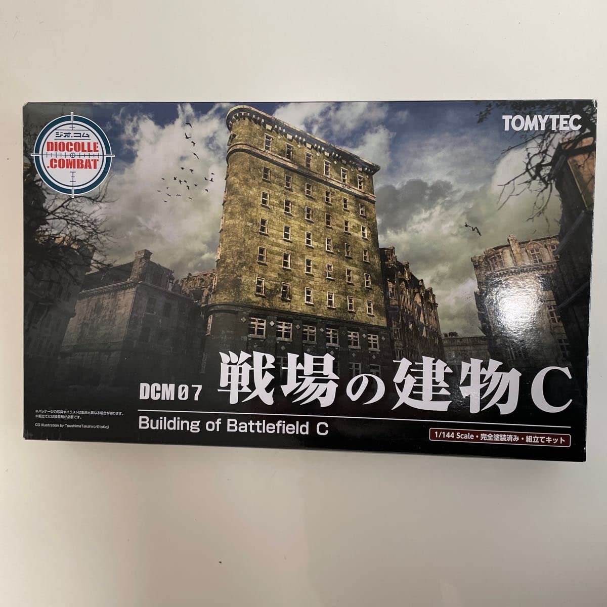Amazon | テック 1/144 ジオコレコンバットシリーズ DCM07 戦場の建物C