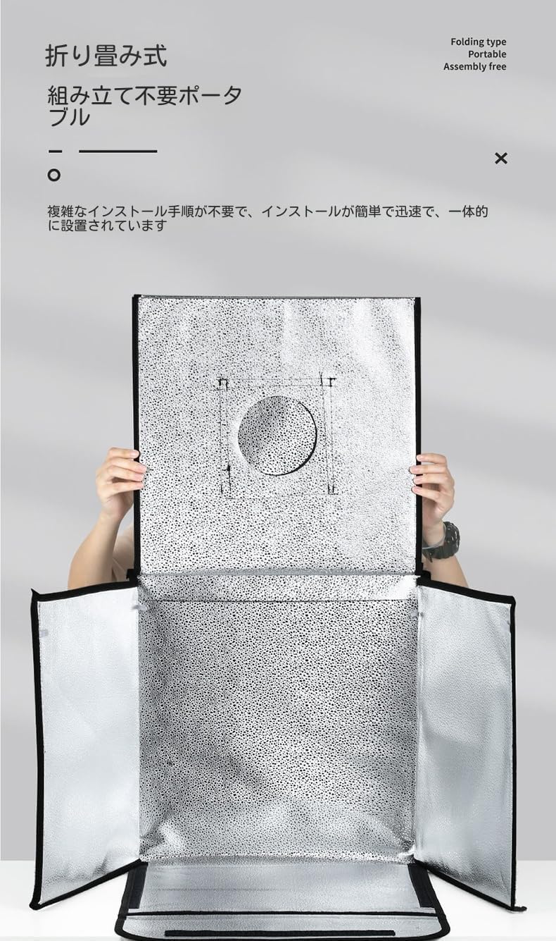 超大型 撮影ボックス90x90x90cm 4色背景シート折り畳み式 撮影キット 超大型 撮影ボックス90x90x90cm 4色背景シート折り畳み式 撮影キット