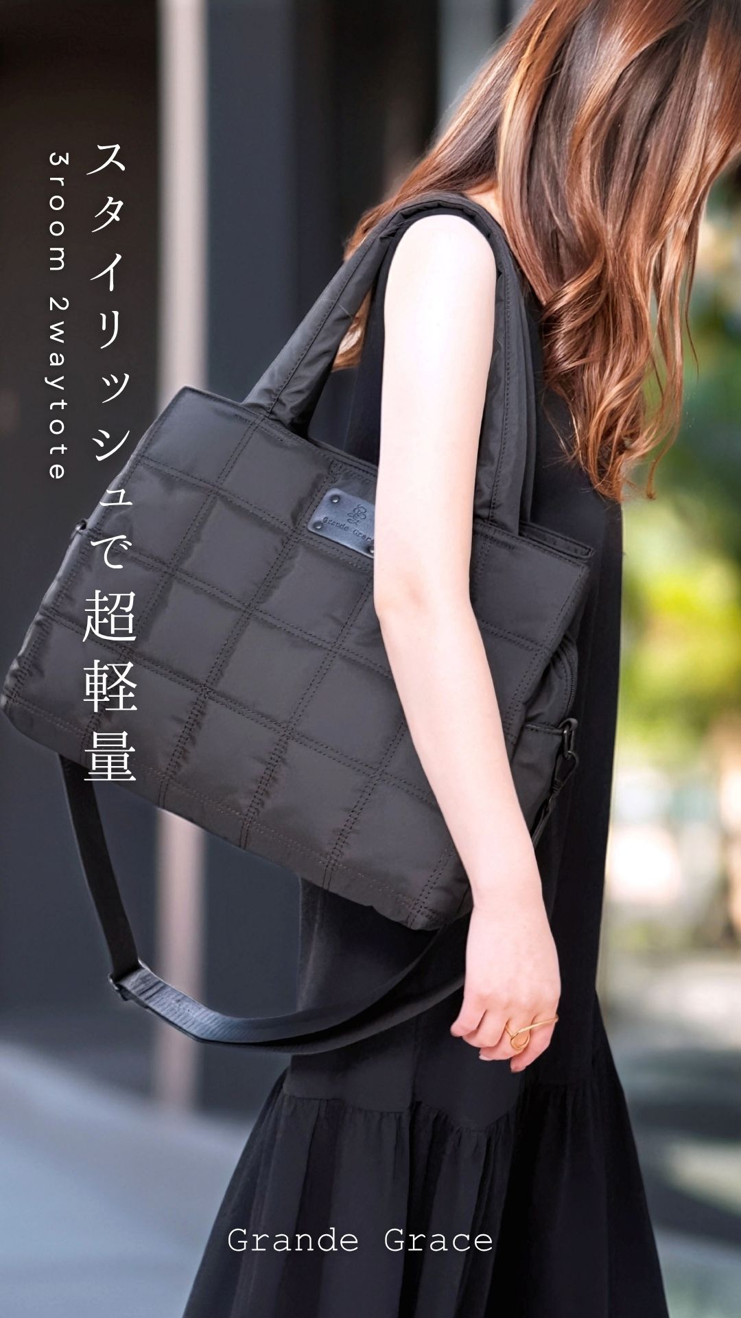Amazon | [Grande Grace] グランデグレイス トートバッグ レディース 