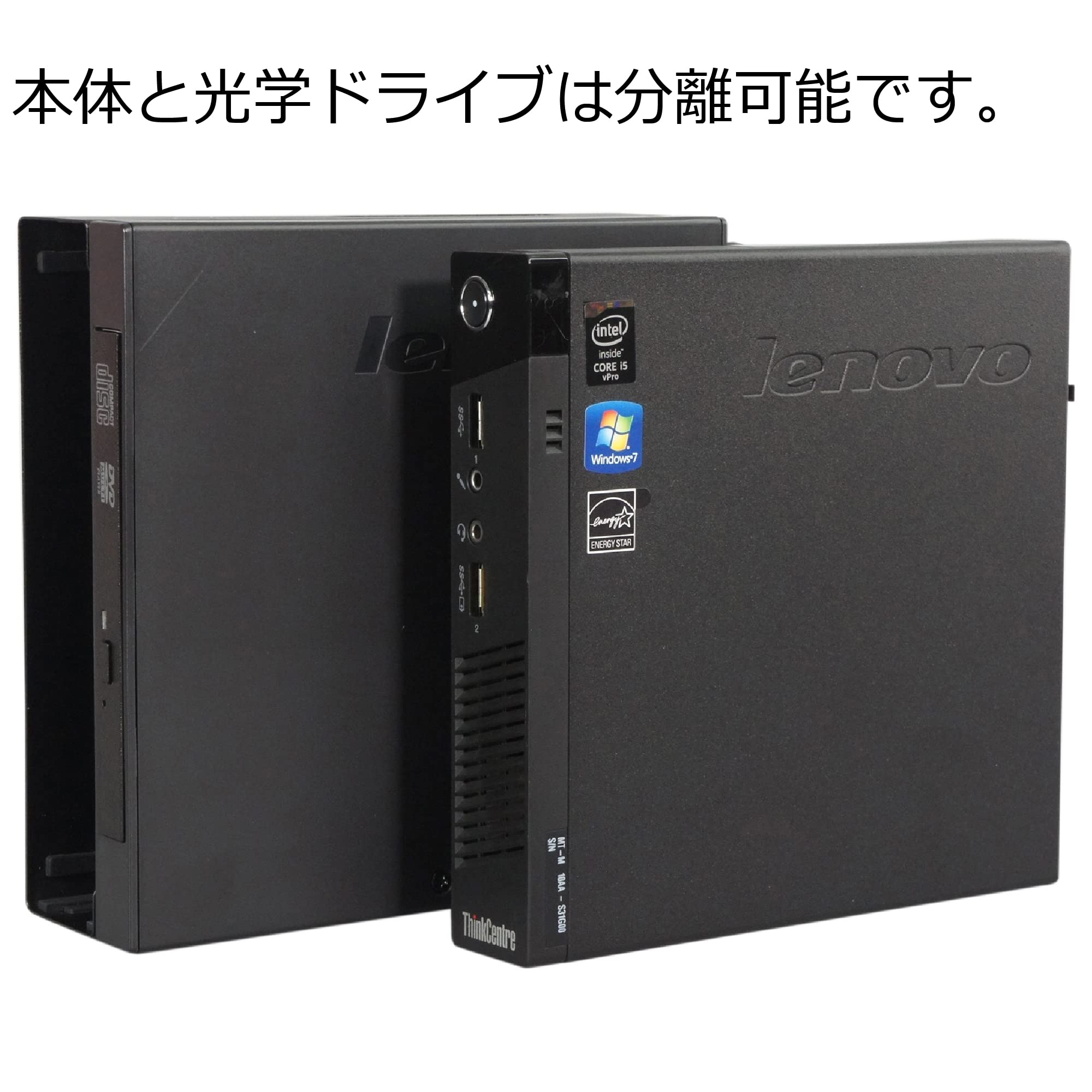 Amazon.co.jp: 中古パソコン Lenovo ThinkCentre M93p Tiny Windows10 