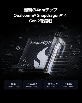 Xiaomi Sim-Free Smartphone, Redmi 12, 5G, 4GB + 128GB, 6.8 inch High Definition Display, Glass Back, Compatible with Docomo/au/SoftBank/Rakuten Mobile Lines, Polar Silver