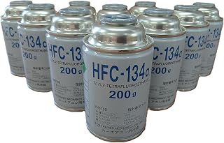 【まとめ買い】Marelli (マレリ) HFC-134a カーエアコン用冷媒 200g クーラーガス エアコンガス R134A 日本製 CALSONIC (カルソニック) (10)