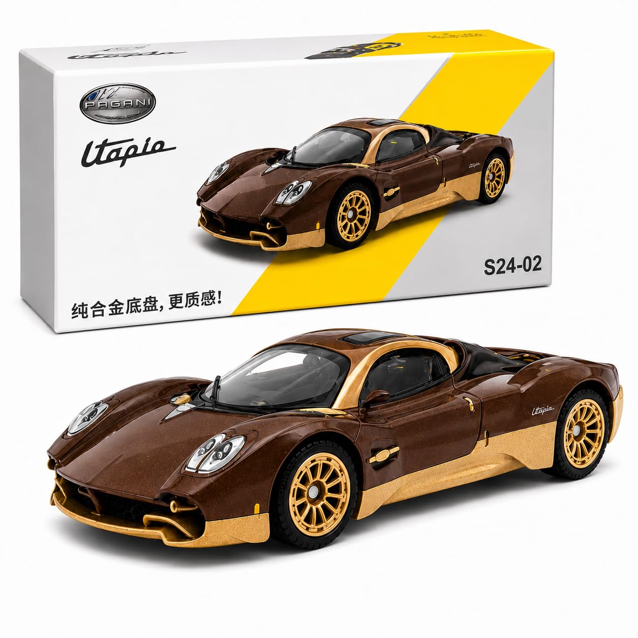 Pagani Utopia Die-Cast Model Car | 1:64 Scale Brown Champagne Luxury Hypercar | Collectible Metal Miniature Toy Vehicle for Kids & Adults-image-33