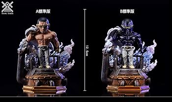 Amazon.co.jp: 鬼竹のヴェルゴ フィギュア WCFスケール 塗装済み完成品