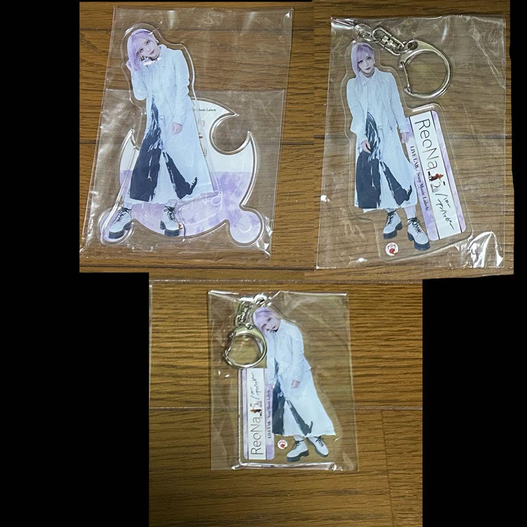 Amazon.co.jp: ReoNa アクスタ アクキー 3点 : パソコン・周辺機器
