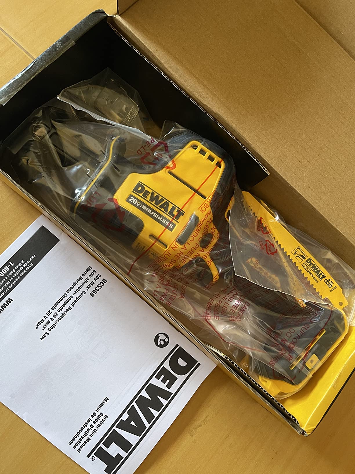 DEWALT 20V MAX ATOMIC Lithium-Ion Cordless Brushless One-Handed Reciprocating Saw (Tool Only) photo review