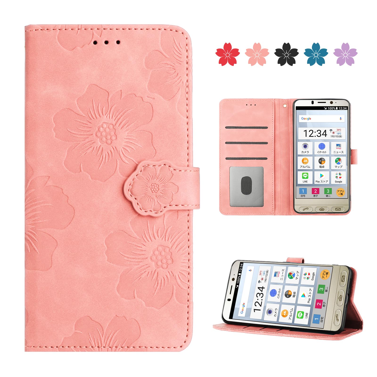 CASAFUNY aquos wish : CASAFUNY aquos wish4 case notebook type stylish