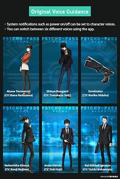AVIOT TE-Z1PNK Anime Psycho-Pass Collab Voice Guidance | Noise Cancelling Earbuds | with Planar Magnetic Driver | High-Resolution Audio | Up to 18 Hours Playback | IPX4 Water Resistance