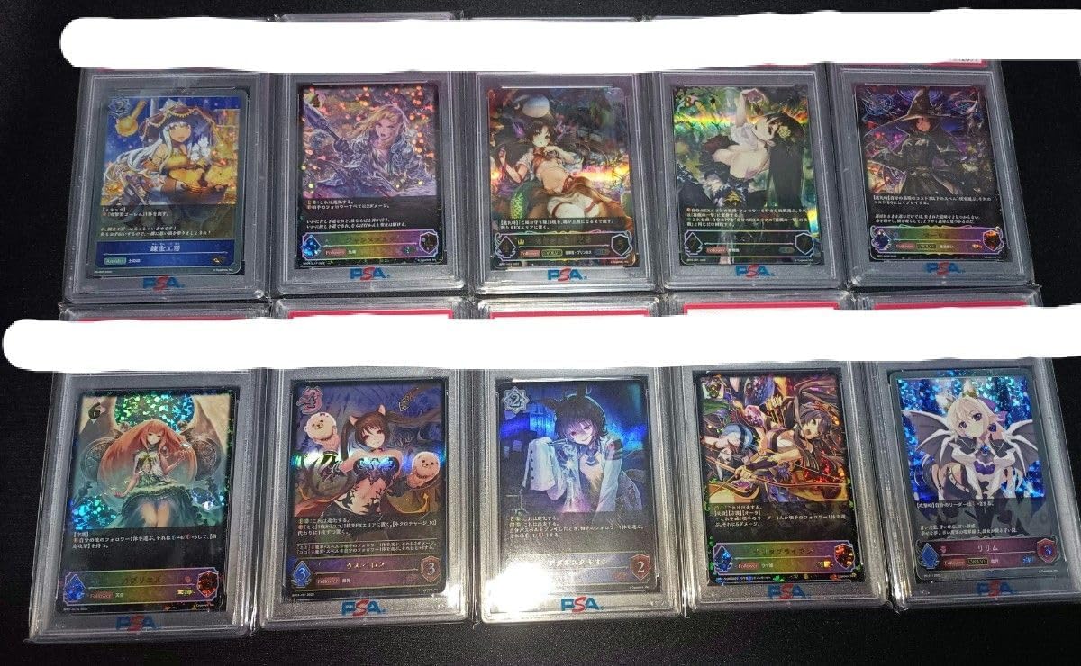 シャドウバース PSA10 10枚 シャドバ 次元の超越 プロモ PSA10 PSA10