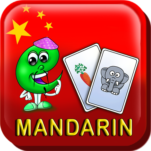 Mandarin Flashcards for Kids! - App on Amazon Appstore
