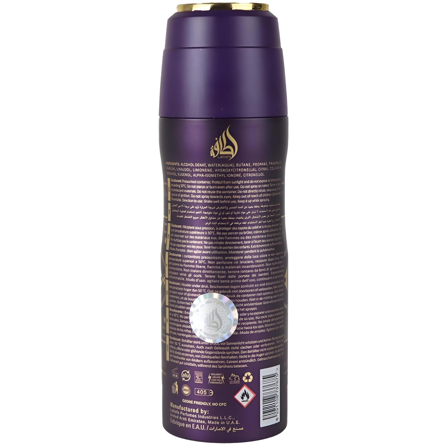 Lattafa Bade'e Al Oud Amethyst – Floral, Spicy, Woody, Sweet – Perfumed Deodorant Spray for Unisex, 6.67 Ounce / 200 ml - Image 3